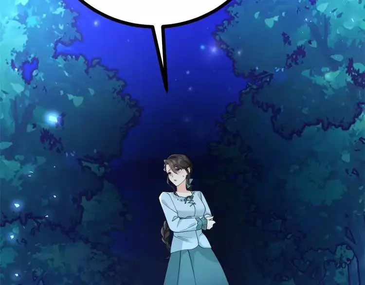 第17话 夜路独行86