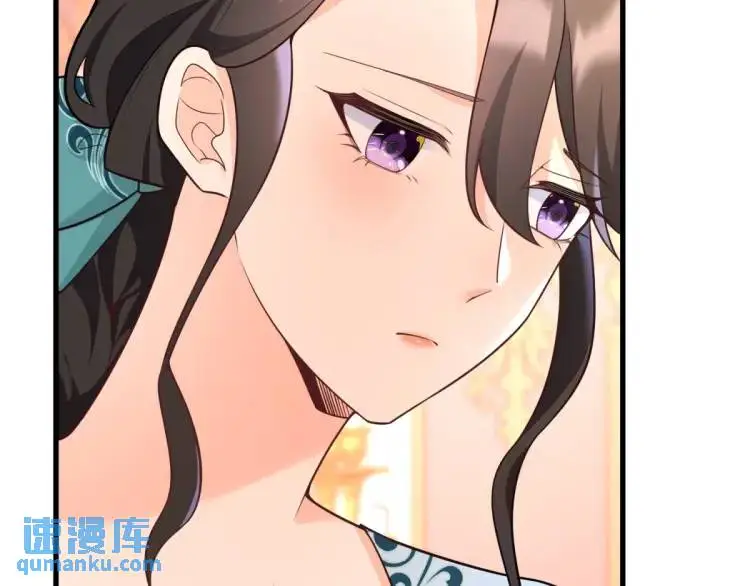 第16话 直率的新朋友94