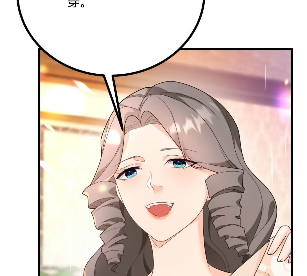 第9话 堆积如山的家务活44