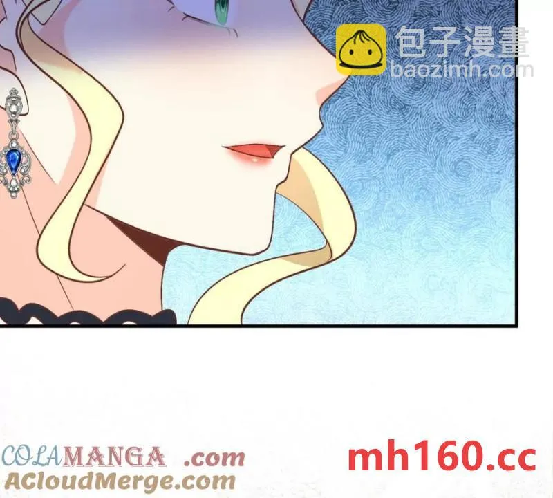 第47话 能杀人的流言蜚语69