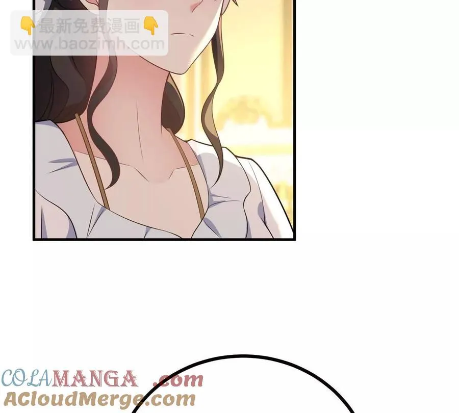 第63话 我们之间的鸿沟39
