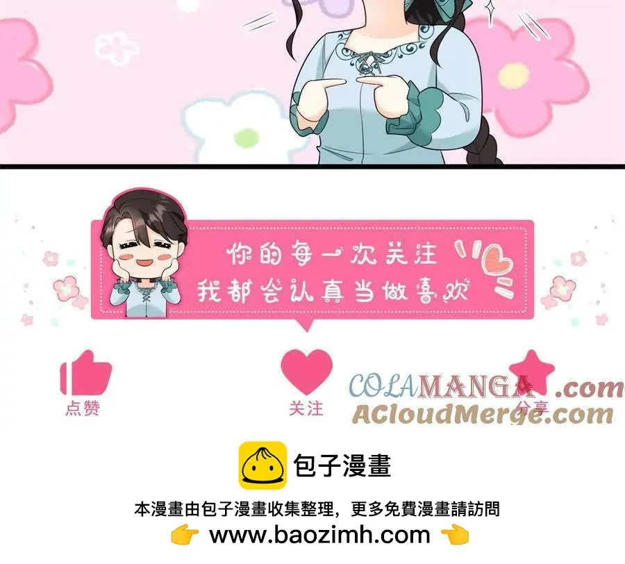 第64话 突然的逼近72