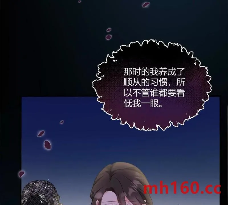 第49话 做贵族的感觉5