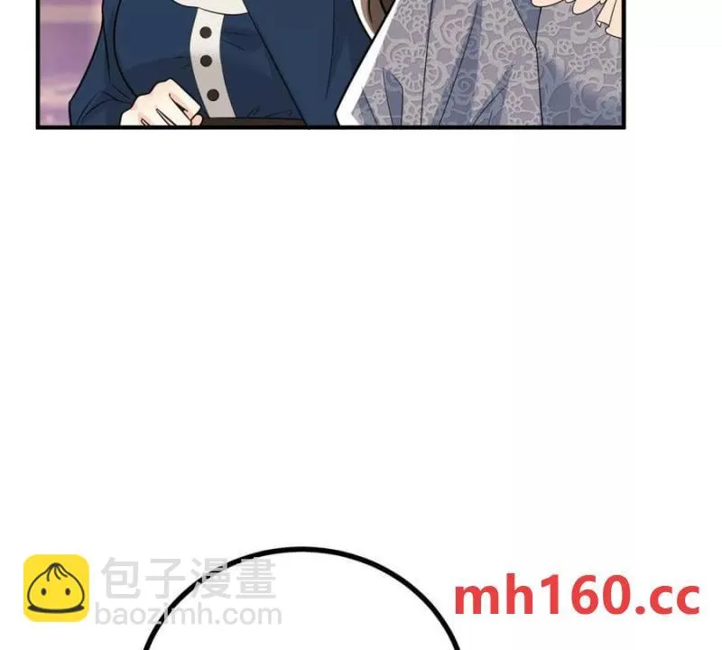 第41话 向费安借钱44