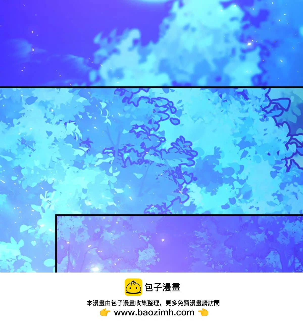 第19话 来算一笔帐49
