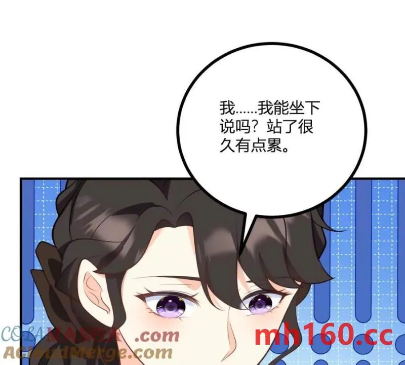 第46话 女装癖的由来48
