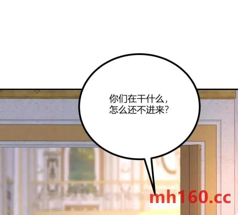 第39话 爆发的卡尔内40