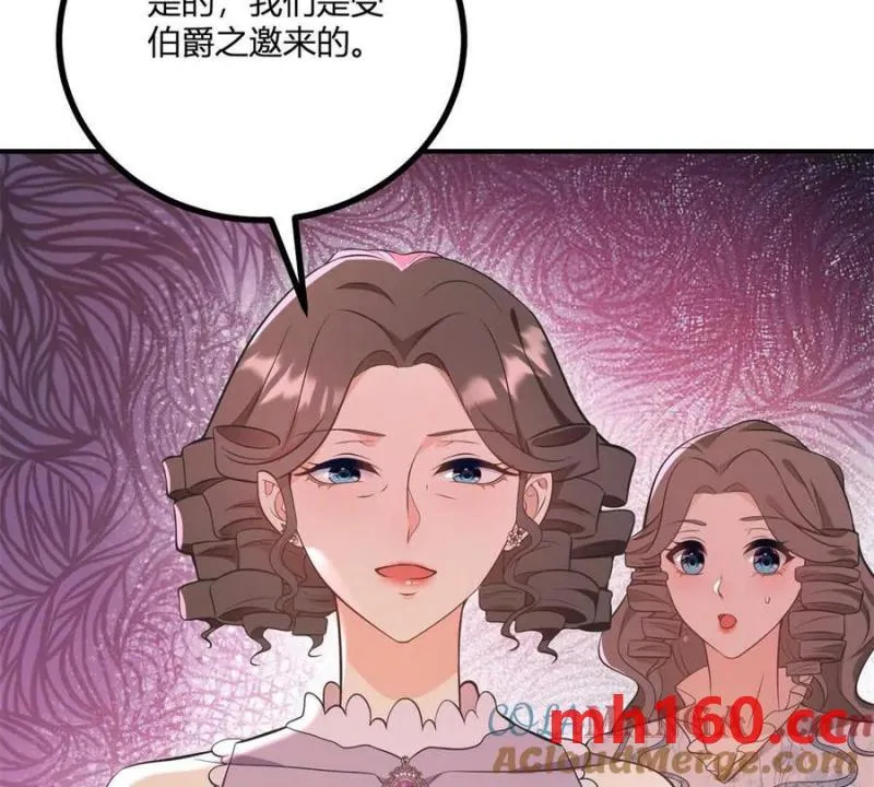 第47话 能杀人的流言蜚语33