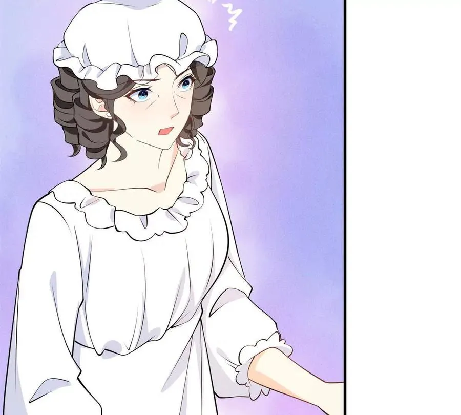 第55话 身患瘟疫？！52