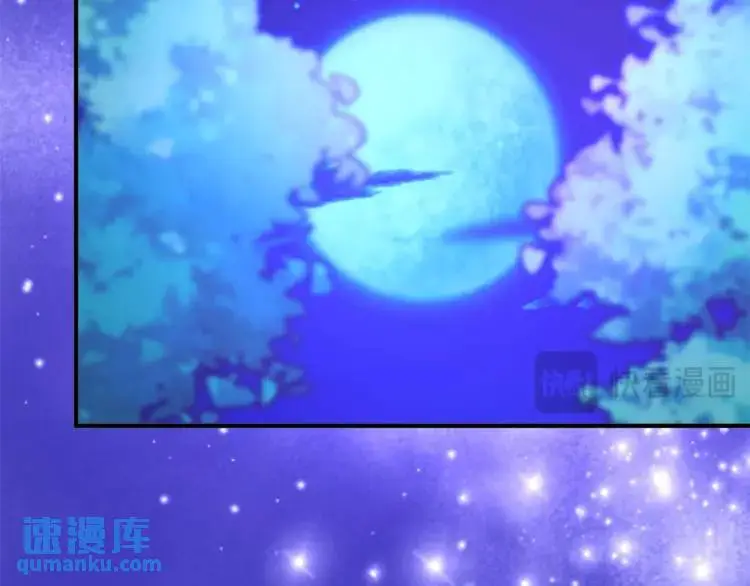 第17话 夜路独行83