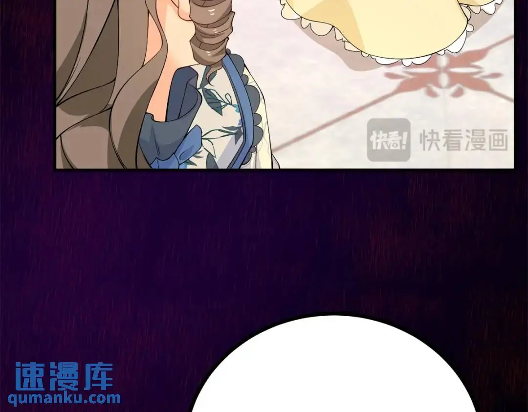 第29话 取回耳环计划开始89