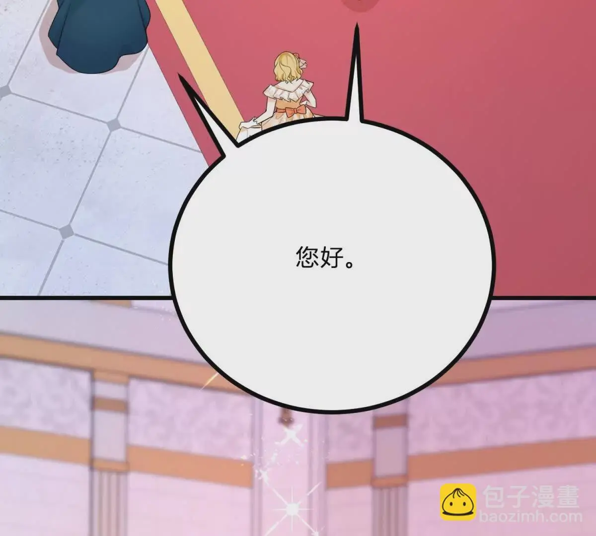第12话 莱诺克斯伯爵50