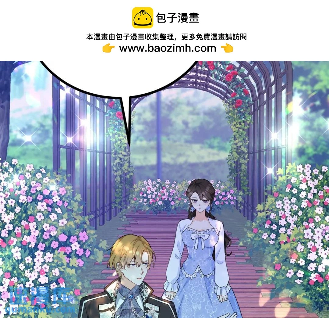 第27话 黑色是强大的颜色54