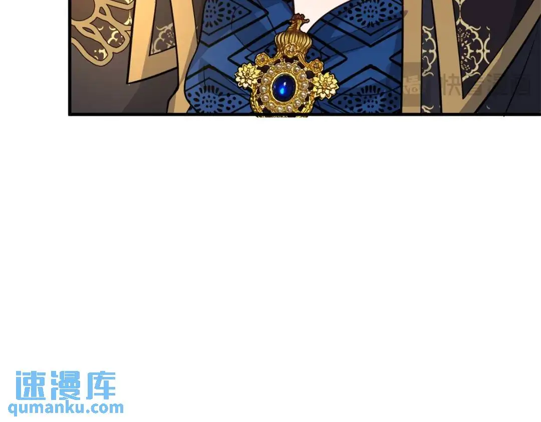 第31话 我们的王是阿鲁阿98
