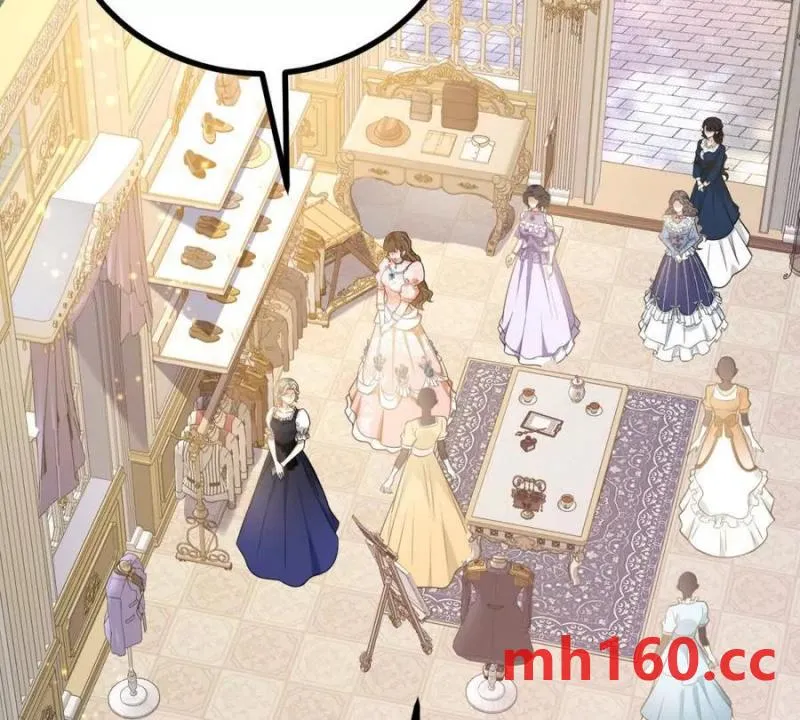 第45话 爱丽丝服装店29