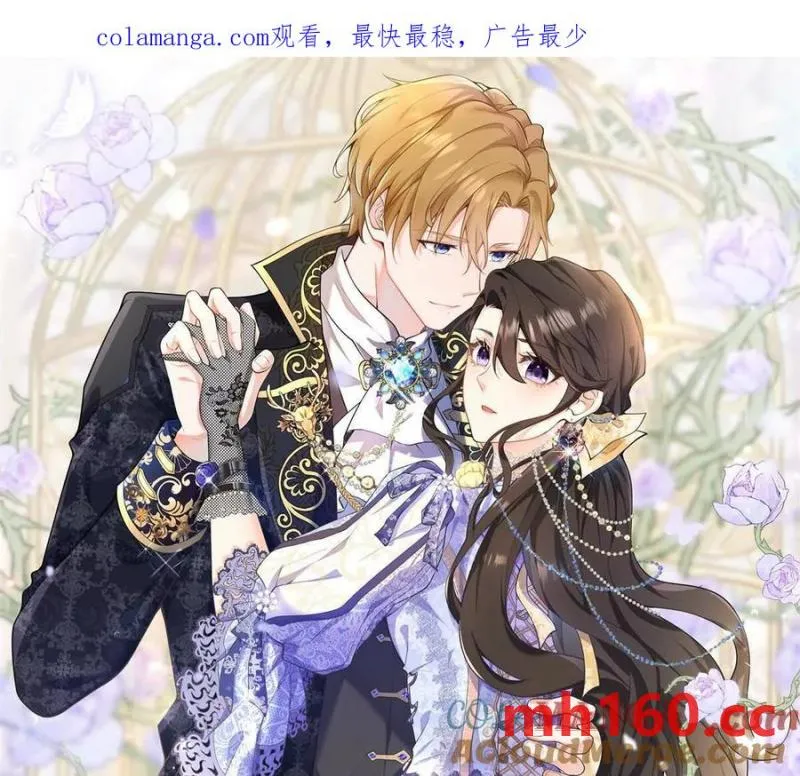 第46话 女装癖的由来0