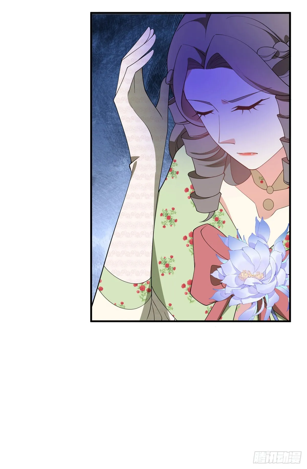 第79话 迷晕伊迪丝27