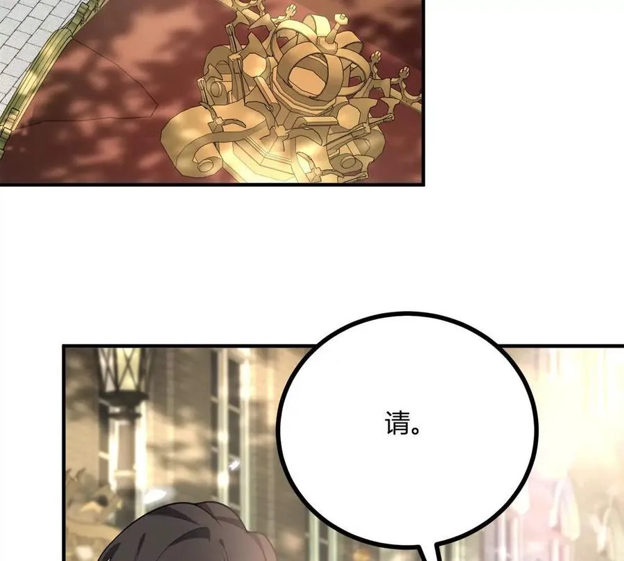 第52话 马车里的相会67