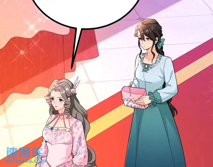 第14话 偷走点心81