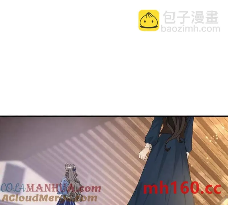 第39话 爆发的卡尔内77