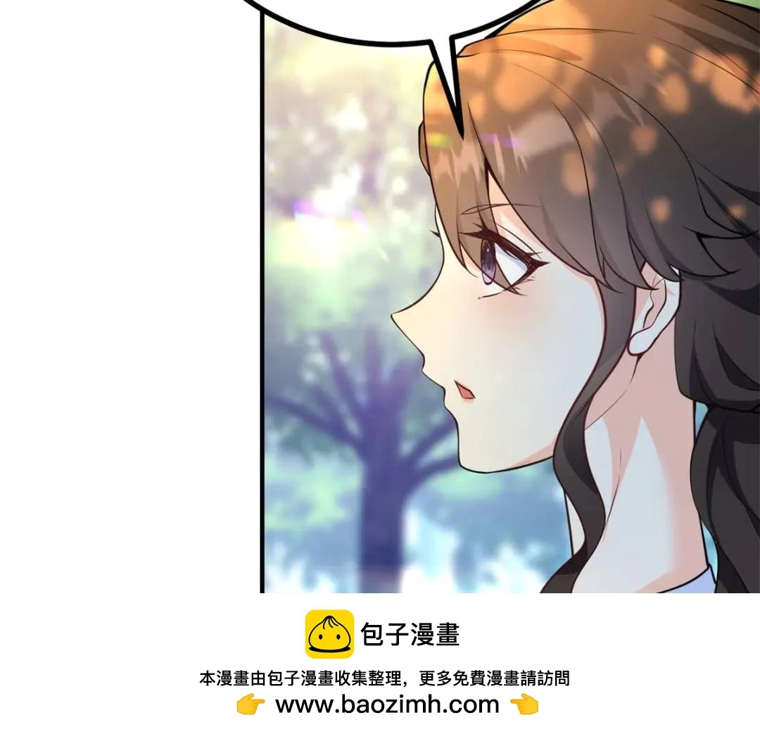 第27话 黑色是强大的颜色49