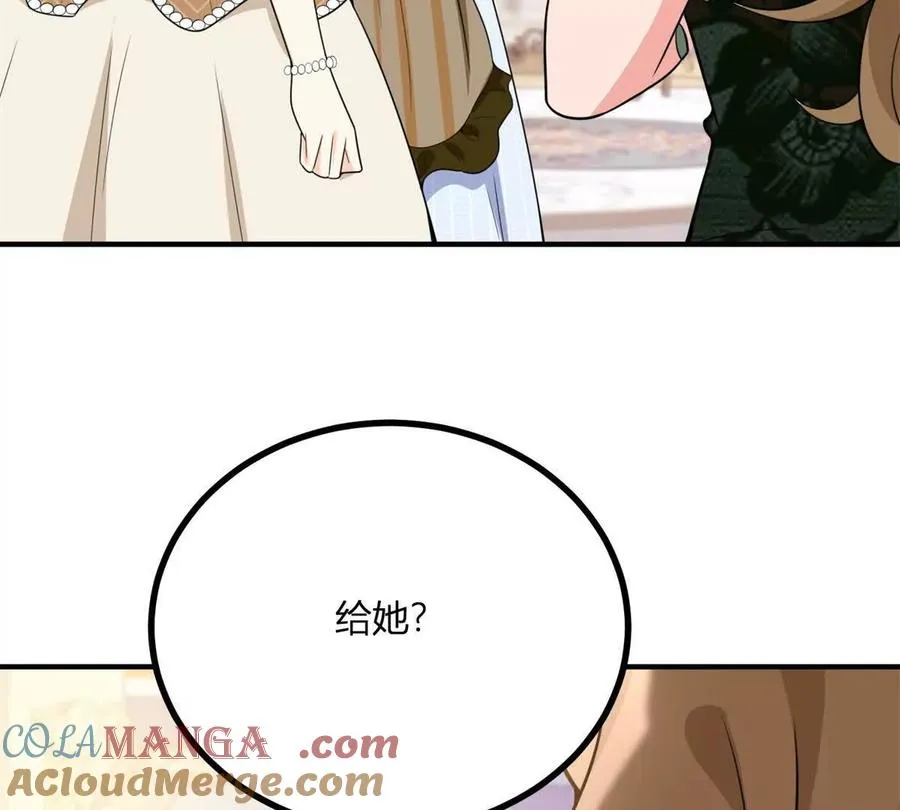 第57话 买衣服大战75