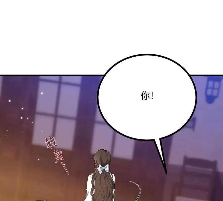 第67话 没有水晶鞋的公主59