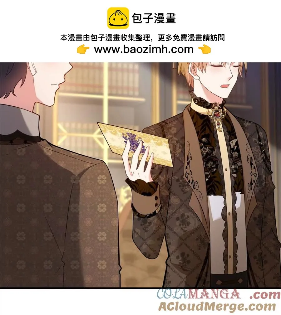 第68话 收件人很重要27