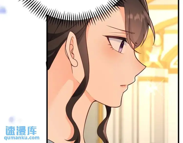 第11话 最近的奇怪事61