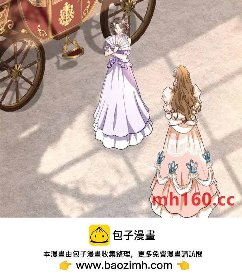 第40话 意料之外的马车49