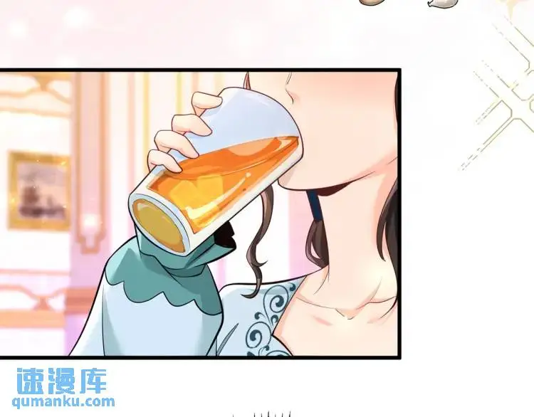 第14话 偷走点心27
