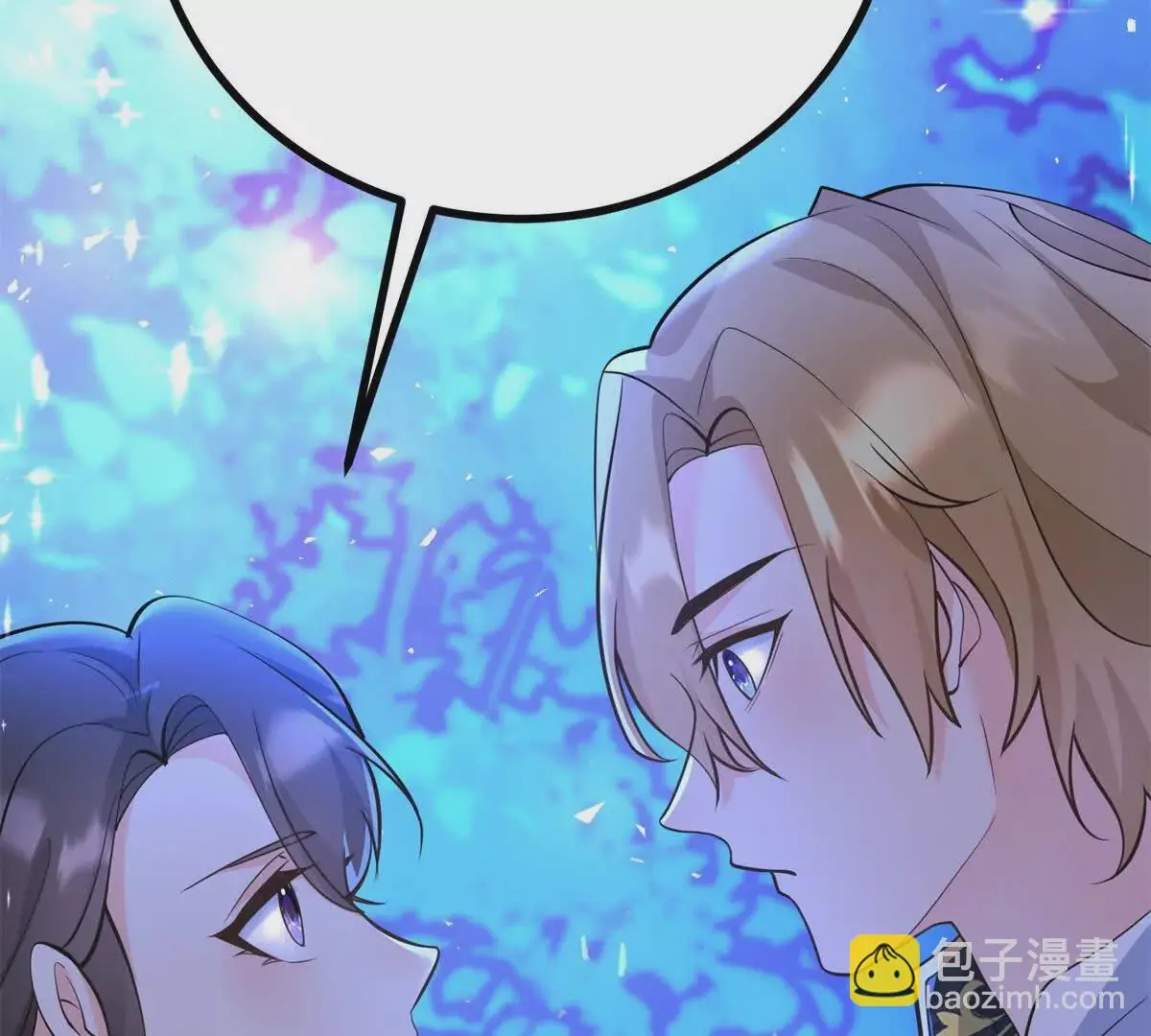 第19话 来算一笔帐90
