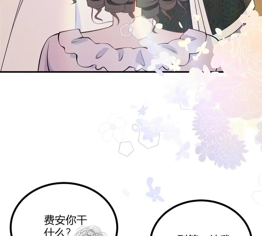 第55话 身患瘟疫？！64