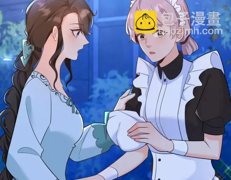 第14话 偷走点心62