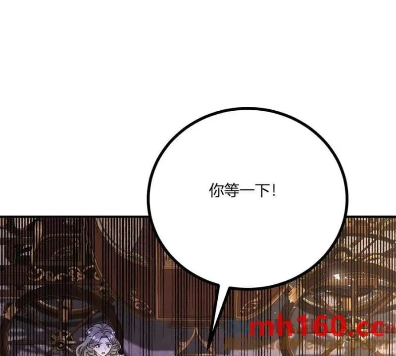第40话 意料之外的马车72