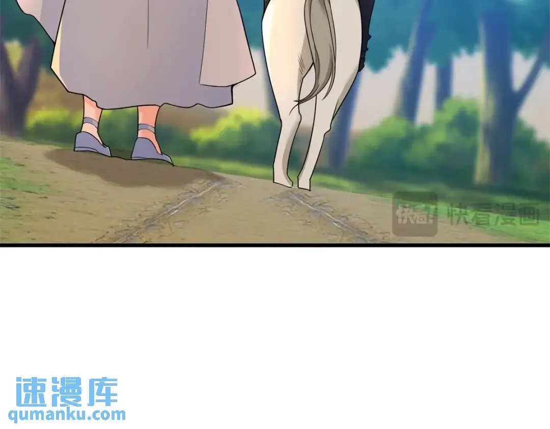 第7话 迎接回家的耳光60