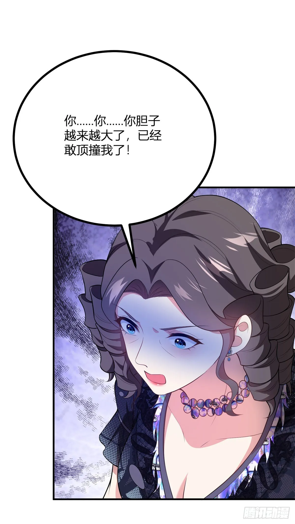 第70话 鞭刑12