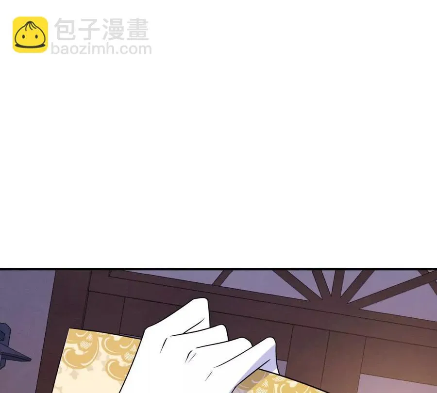 第68话 收件人很重要46