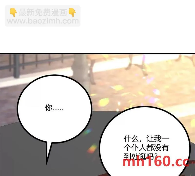第44话 讨价还价的贵族们67