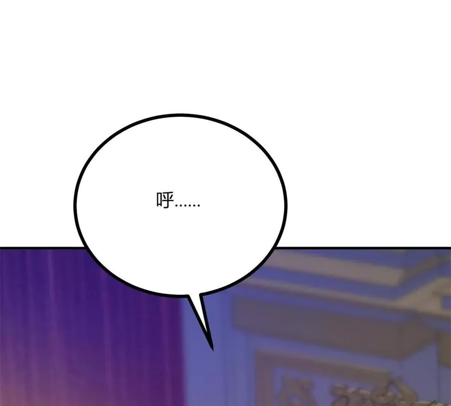 第64话 突然的逼近32