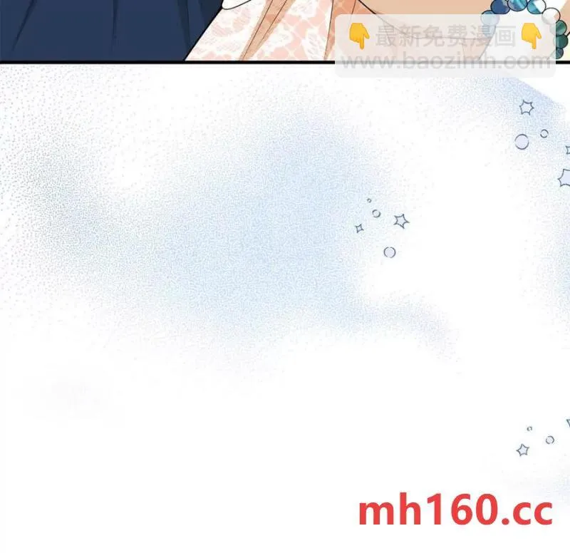 第41话 向费安借钱82