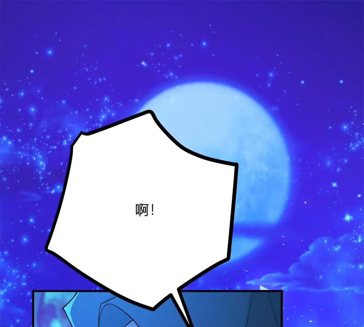 第19话 来算一笔帐18