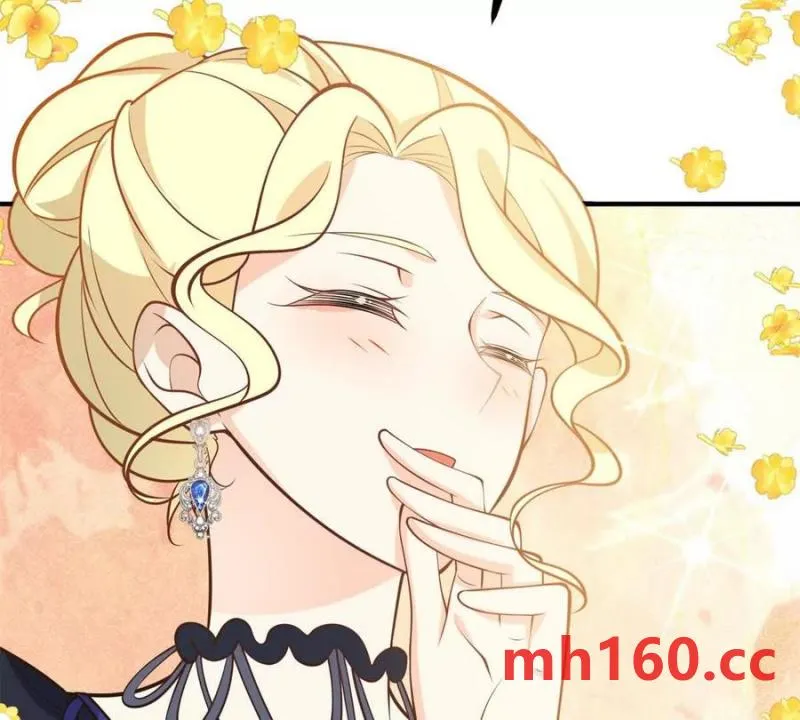 第45话 爱丽丝服装店73