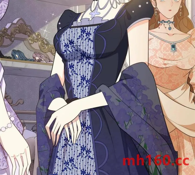 第45话 爱丽丝服装店53