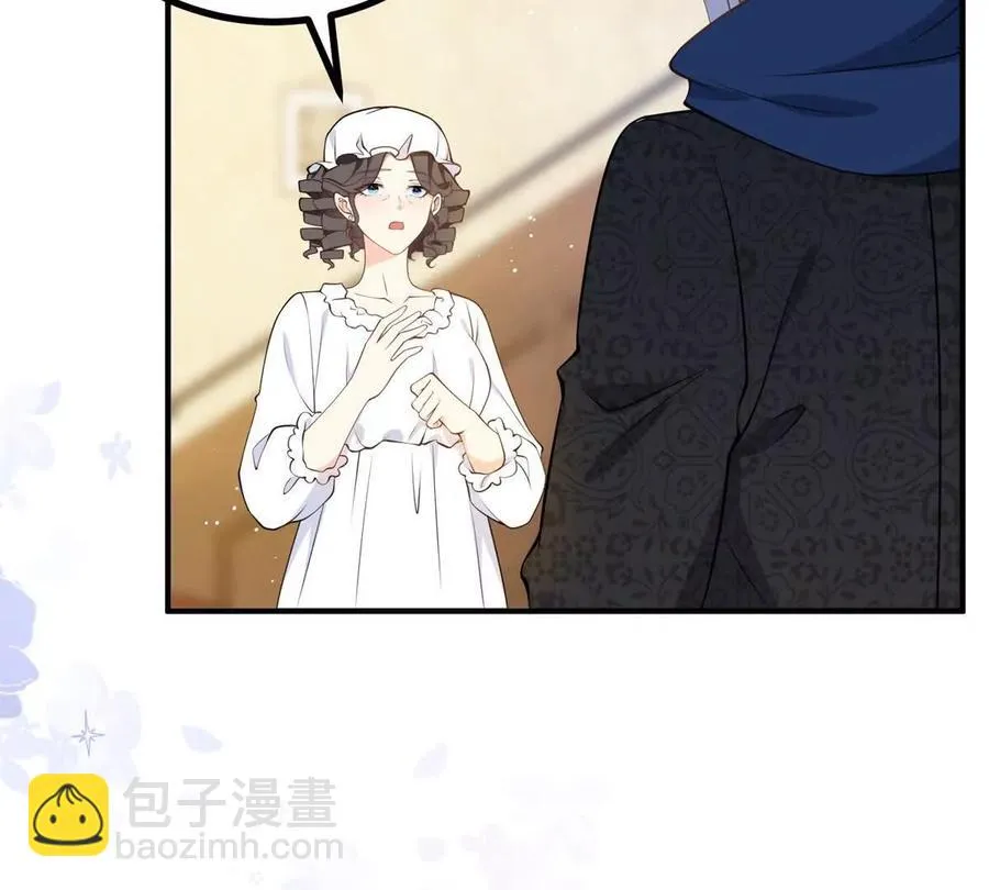 第55话 身患瘟疫？！61