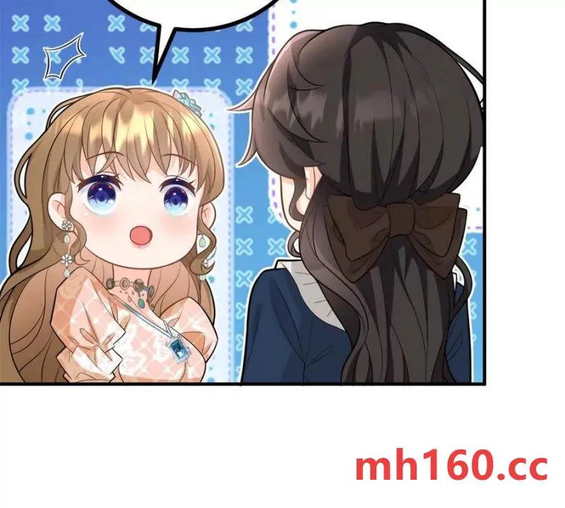 第41话 向费安借钱55