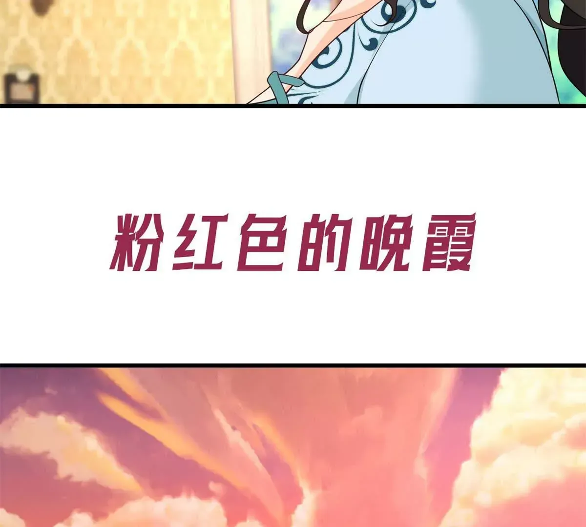 预告22