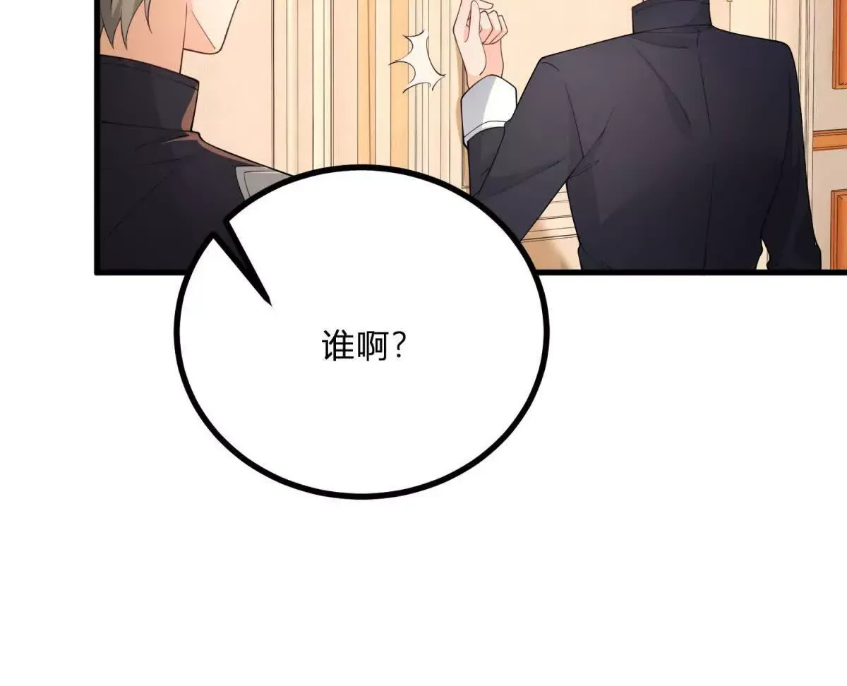 第1话 序曲 深夜大搜查20
