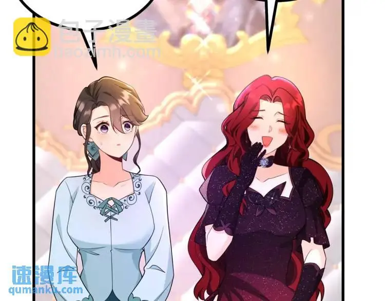 第16话 直率的新朋友23