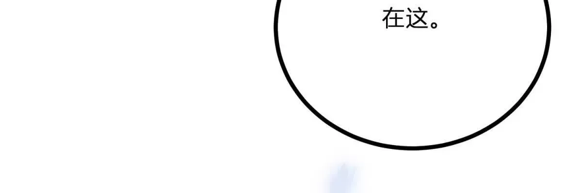 第1话 序曲 深夜大搜查102